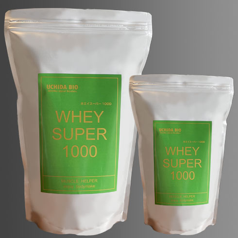 ホエー スーパー1000