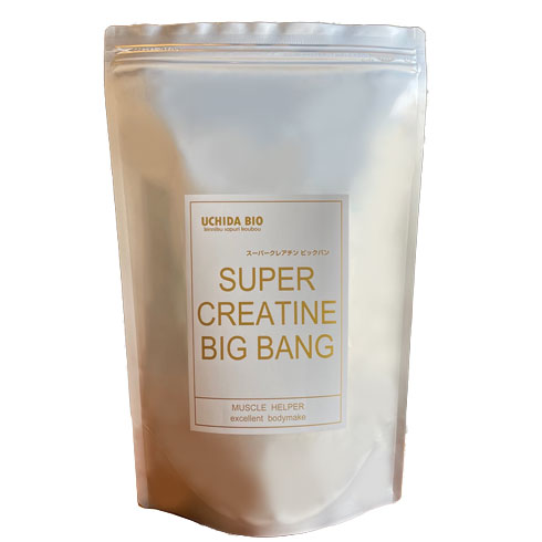 クレアチン ビックバン