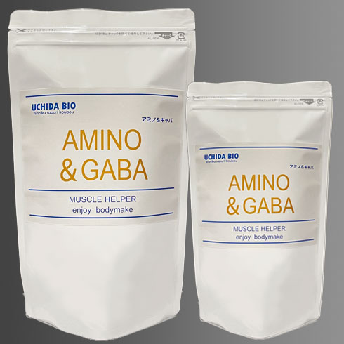 Amino＆ギャバ