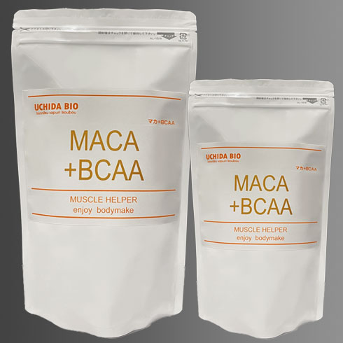 マカ ＋BCAA