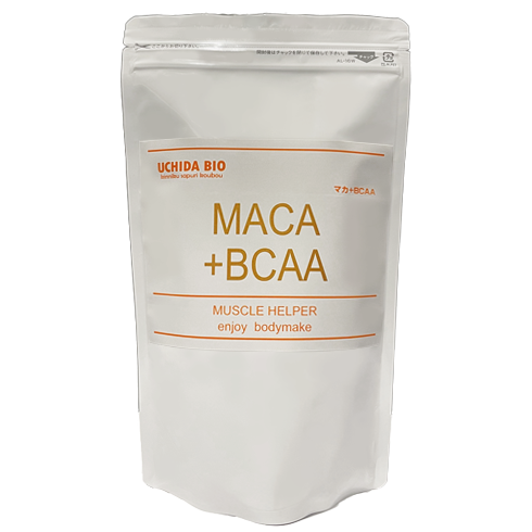 マカ ＋BCAA